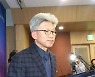 송병기 전 울산 부시장, 부동산 투기 혐의 징역 2년 구속