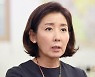 나경원 "당권도전, 지금부터 고민..언제나 몸 풀려있어"