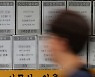 서울아파트 상반기 월세 100만원 이상 거래량 작년보다 48% 늘어