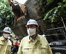 尹, 아파트 옹벽 붕괴현장 방문.."국민 안전, 국가 책임"