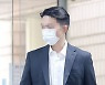 곽상도 아들 50억 질병 위로금이라더니..대표 "병명 몰라"