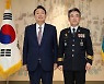 尹, 윤희근 경찰청장 임명 강행.. 청문보고서 없이 11번째