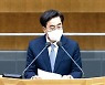 김동연 "경기도 협치모델로 경기도를 기회의 수도로"