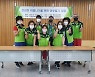 마사회 인천중구지사 건강한 여름나기 이웃돕기