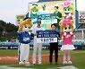 삼성 라이온즈, 올곧은 병원 7월 얼간 MVP에 투수 우규민과 최충연 선정