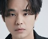 김광섭, '800억 소년' 캐스팅..김유미X박명훈과 호흡