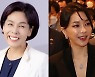 "김건희 여사, 건진법사 신딸 의혹" 최민희 전 의원, '무혐의' 결론