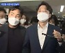 [MBN 뉴스와이드] 이준석, 비대위에 가처분 신청..전망은? / 윤 대통령, 이틀째 수해 현장 점검 속 여야 공방