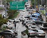 Worst rainfall in 80 yrs leaves 9 dead and 7 missing, damaging 7,000 cars around Seoul