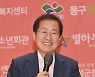 MB 김경수 제외?..홍준표 "8.15 대사면해 더 큰 국민통합"
