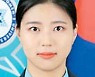 숙명여대 박현정 후보생, 공군학군단 훈련 女최초 1위