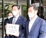 '직권남용 수사 전문' 중앙지검 형사1부의 부활
