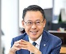 [착한리더가 세상을 바꾼다] "외환위기 극복은 지역민 덕..계속 보답할 것"