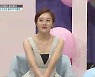 황보라 "♥차현우와 11월 결혼..김용건 '시아빠'로 불러"(대한외국인)