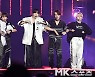 베리베리 '잠실을 뜨겁게' [MK포토]