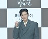 '당소말' 지창욱 "7년만 KBS 복귀, 고향 돌아온 기분"