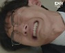 '우영우' 박은빈, 강태오 누나 부부 만나 상처.. 강기영, 재판 중 기절 [종합]