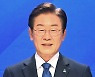 "이재명을 지켜라"..방탄 당헌 개정, 검찰 수사에 영향 [뉴스+]