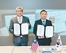 국내 탄소 모아 말레이에 저장..K드림팀 뭉쳤다