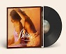 영화보다 영화음악이 더 알려진 영화음악의 고전 빌리티스 LP 발매 [새 음반]