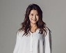 한여름 밤 "추억의 팝이 쏟아진다"..뮤지컬배우 최혁주, 라이브 콘서트 총연출 맡아