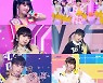 최예나, '스마트폰'으로 커리어하이 달성중..초동 11만장→뮤비 1700만뷰