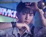스트레이 키즈 창빈, 글로벌 팬들이 뽑은 '8월의 아티스트'