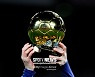 [오피셜] 'EPL 득점왕' 손흥민 유력, 8월 12일 발롱도르 '후보 공개 확정'