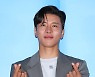 [포토S] 음문석, 강대위의 하트