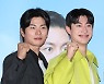 [포토S] 이이경-곽동연, 영화 육사오 파이팅!