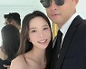 '♥지누' 임사라, 남편 얼굴에 대만족 "계속 잘생겨주길"