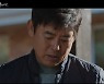 '당소말' 성동일X최수영, '팀 지니' 소원 성취 봉사 위해 동해行