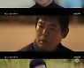 [종합] 첫방 '당소말' 지창욱, 사회봉사자로 성동일X최수영 있는 '호스피스' 行