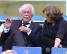 GERMANY SOCCER BUNDESLIGA UWE SEELER MEMORIAL