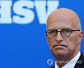 GERMANY SOCCER BUNDESLIGA UWE SEELER MEMORIAL