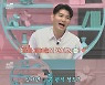 '금쪽같은 내새끼' 출산 휴가 떠난 홍현희 대신 남편 제이쓴 출격