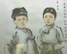 "충무공 묘소 지키자" 91년 전 국민 2만 여명 모금
