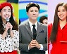 '트롯 전국체전' 전국투어, 다음 주 티켓예매 오픈
