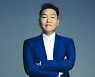 싸이, 폭우 피해 이재민 위해 1억원 쾌척