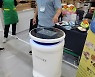 [포토] 한국마스크산업협회-KT, 무인·자율방역 확산 MOU