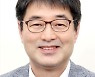 [프로필] 강석원 문체부 기조실장..국장 1년만에 초고속, 기술고시 최초 실장