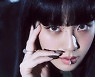블랙핑크, '핑크 베놈' 타이틀 포스터 추가 공개..압도적 비주얼