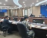 여순사건 실무위, 희생자 163명 명예회복 심의·의결 요청