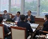 구미시, 산·학·연 거버넌스 정책전문협의체 '킥오프'
