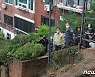 산사태 현장 방문한 이상민 장관