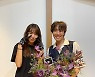 김이나, BTS 제이홉 만난 소감 "순수하고 개구진 한 떨기 튤립"