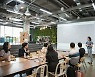 스마일게이트 퓨처랩, 마이크로비트 글로벌 챌린지 2022 성료