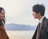 '헤어질 결심' 아카데미 국제장편영화상 도전