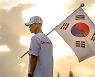 GS칼텍스, 815 런으로 독립유공자 후손 돕는다