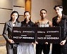 의정부-아시아모델페스티벌조직위원회, '페이스 오브 인도네시아' 개최
